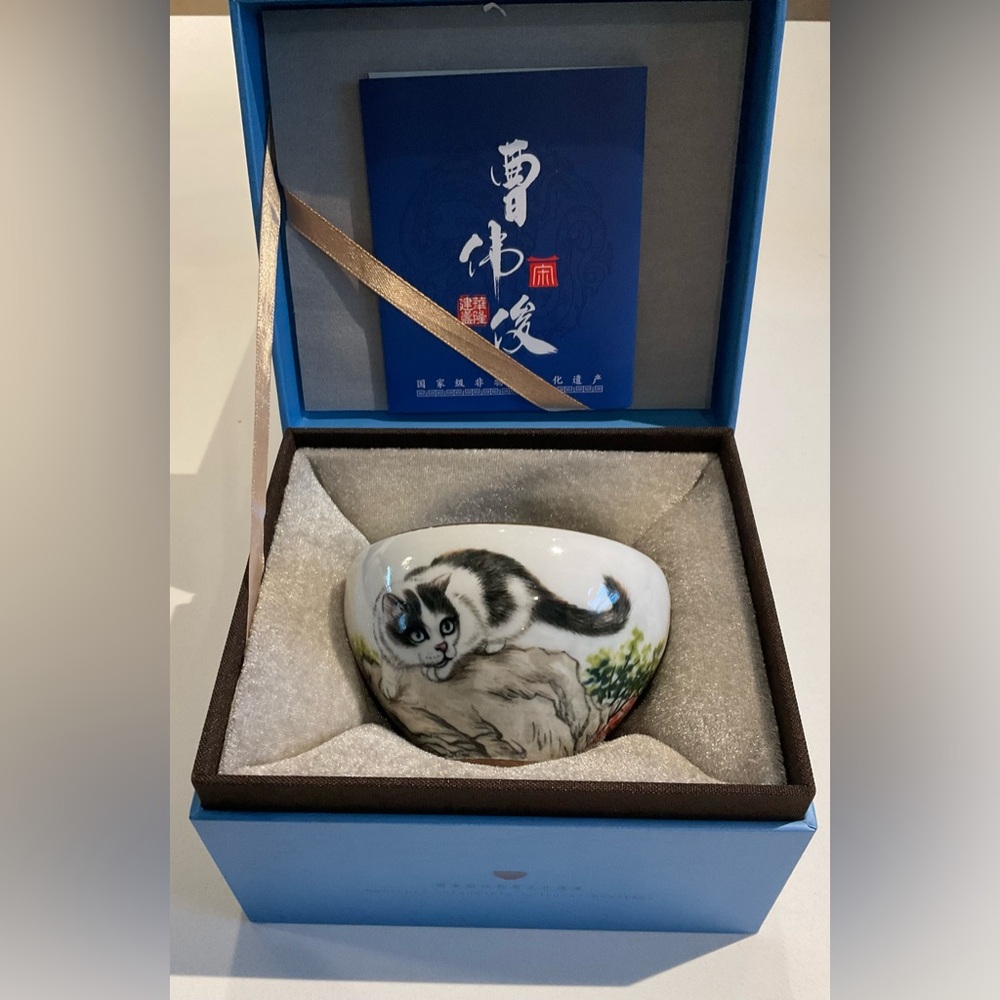 Collector’s Master Tea cup